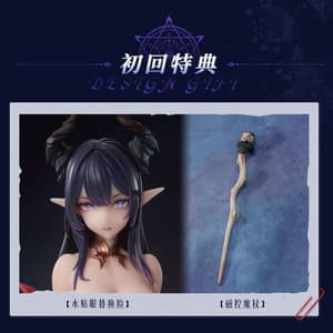 Desire Witch Liliana - AniMester (8)