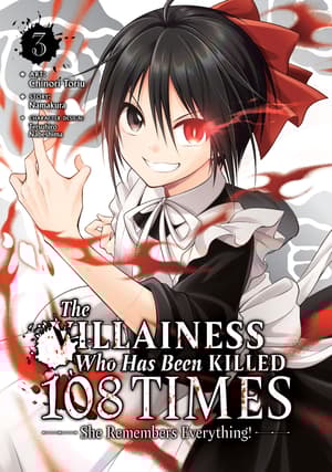 The Villainess Who Has Been Killed 108 Times - She Remembers Everything Vol. 3 EN (1)