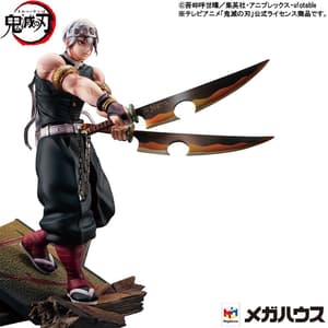 Tengen Uzui -  G.E.M. Series - Megahouse - 7