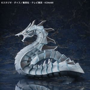 Cyber Drache - Kaiyodo (1)