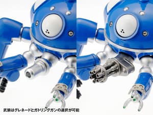 Tachikoma & Motoko - 2nd GIG Version - Actionfigur - Wave (4)
