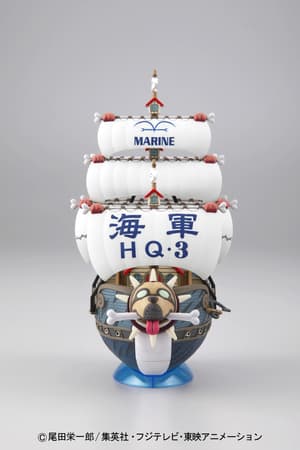 Monkey D. Garps Schiff -  Grand Ship Collection Vol. 08 - One Piece Model Kit - 4