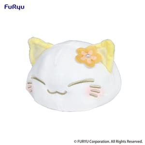 Nemu Neko - Gelb - Plüschtier - Furyu (2)