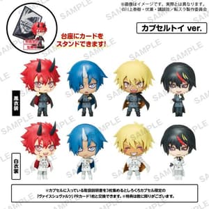 Random Selection - That Time I Got Reincarnated as a Slime Vol. 2 - Mini Figuren - Weiss Schwarz Capsule - Bushiroad - 2