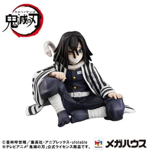 Iguro Obanai - Deluxe Edition - G.E.M. Palm Size - Megahouse (3).jpg