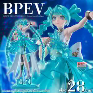Hatsune Miku - Emerald Gem - Clearluxe - Banpresto (1)