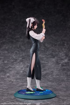 Yao Zhi (FKEY) - Limited Edition - Hobby Sakura (4)