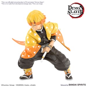 Rengoku Kyojuro - Model Kit - Bandai Spirits (1)