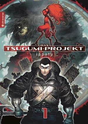 Tsugumi - Altraverse - Vol. 01 - 1