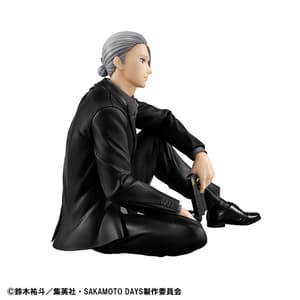 Taro Sakamoto - G.E.M. Palm Size / Tenohira - Megahouse - 4