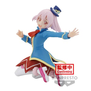 Emul - Shangri-La Frontier - Banpresto (1)