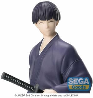 Soshiro Hoshina - Yukata - XStellar - Sega - 1