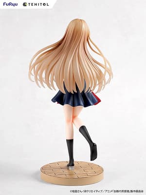 Mahiru Shiina - Tenitol - Furyu - 3