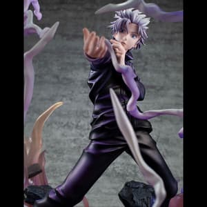 Satoru Gojo - Hollow Technique Purple - DX Figure - Megahouse - Neuauflage - 1