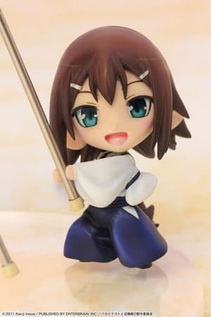 Hideyoshi Kinoshita und Shoukanjyuu - 6