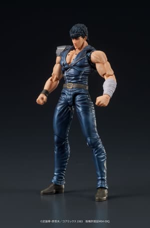 Fist of the North Star Digaction PVC Statue Kenshiro 8 cm (3)