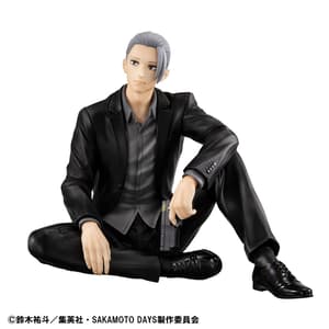 Taro Sakamoto - G.E.M. Palm Size / Tenohira - Megahouse - 1