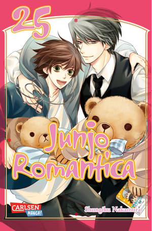 Junjo Romantica - Carlsen - Band 025 - 6