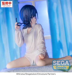 Yuzuki Nanase - Yumemirize - Sega - 4