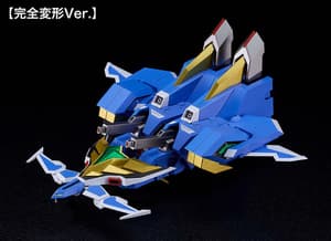 MODEROID Bang Bravern - 15