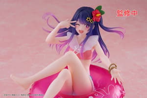 Ai Hoshino - Aqua Float Girls - Taito (20)