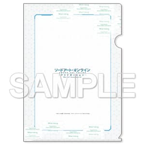 Weapon Clear File Series Leafa x Sinon - Sword Art Online - 2 x Clear File / Aktenhülle - Kadokawa - 1