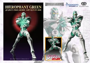Hierophant Green - Statue Legend - DI Molto Bene - 5