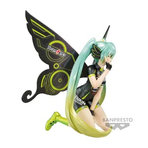 Racing Miku 2017 Team UKYO Cheering Ver. - SQ Figure - Re-Release - 1