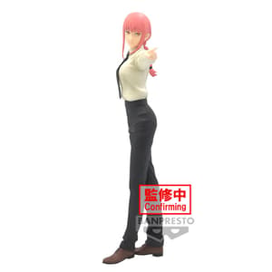 Makima - Chainsaw Man - Glitter & Glamours - Banpresto (2)