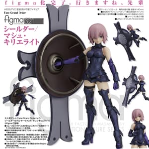 Figma 321 Mash Kyrielight  - 7
