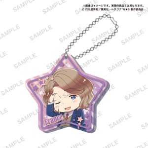 Random Selection - Hetalia World Stars - Jewel Acrylic Key Chain - Gashapon - Bushiroad Creative - 6