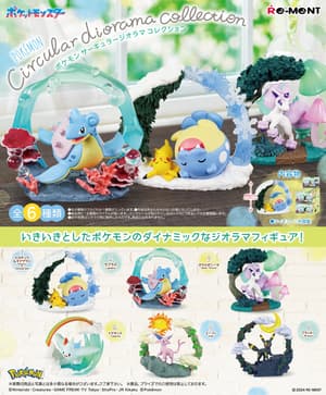 Pokémon - Mini Figuren Set (Circular Diorama Collection) - Re-Ment (1)