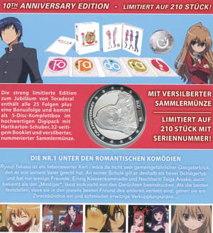 Toradora! - Limited 10th Anniversary Edition - DVD Komplettbox - 2
