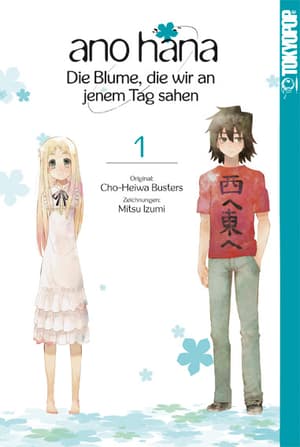 Ano Hana - Tokyopop - Band 1 - 1