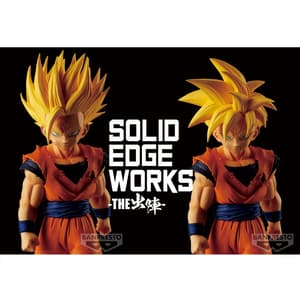 Super Saiyajin Son Gohan - Dragon Ball Z -Solid Edge Works Vol. 12 B - Banpresto (5)
