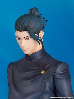 Suguru Geto - Tokyo Jujutsu High School - Good Smile Company - 3