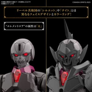Rozen Knight - 30 Minutes Fantasy -  Modelkit - Bandai Spirits (1)