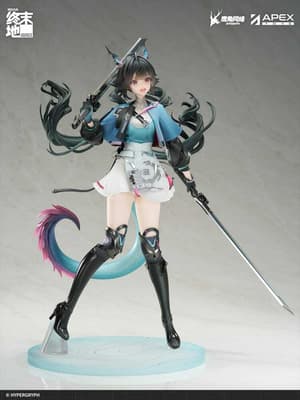 Chen Qianyu - Apex - 6