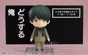 Nendoroid 2380 Kiyoshi Adachi - 1