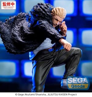 Kinji Hakari - Luminasta - Sega - 2