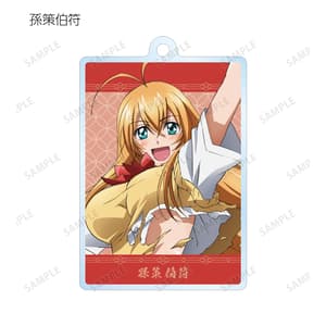 Random Selection - Shin Ikki Tousen - Acrylic Keychain - Armabianca - 2