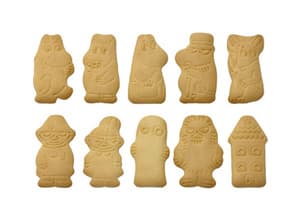 Mumin Kekse - Milch (75g Packung) - 2