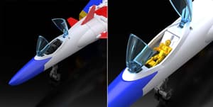 THE GATTAI Fighbird - 20