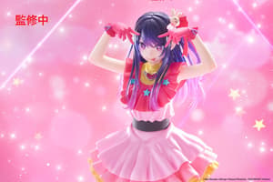 Ai Hoshino - T-Most - Taito - 10