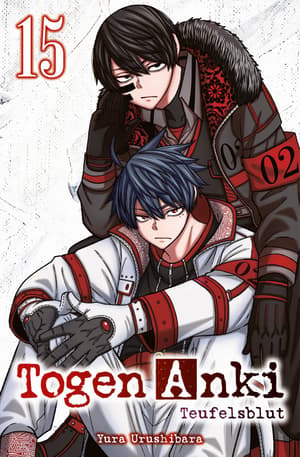 Tougen Anki - Panini - Vol. 15 - 1