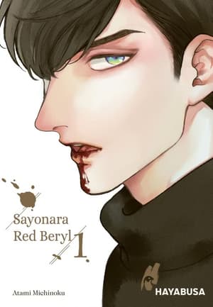 Sayonara Red Beryl - Carlsen - Band 01 - 2