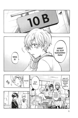  Yamada-kun & the 7 Witches 23 - 2