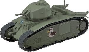 Char B1 bis - Girls und Panzer Nendoroid More - 1