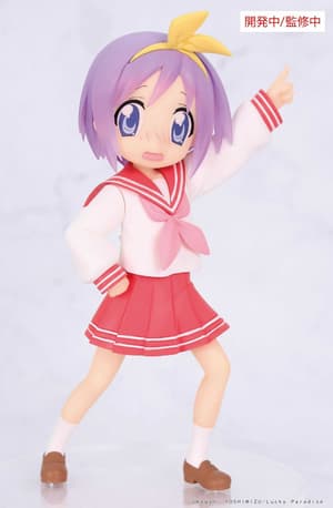Tsukasa Hiiragi - Vivit Figure - System Service (5)