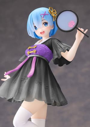 Rem - Renewal - Black Mandarin Dress - Coreful Figure - Taito (6)